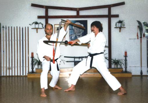 Dojo Budo Studien Kreis (Gwandou)